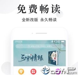 KOK官方登陆